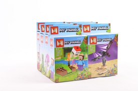 Figuras desarmables MG398 (1).jpg